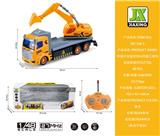 OBL959775 - Remote control cars / tanks
