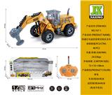 OBL959776 - Remote control cars / tanks