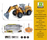 OBL959778 - Remote control cars / tanks