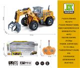 OBL959779 - Remote control cars / tanks