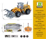 OBL959780 - Remote control cars / tanks