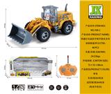 OBL959781 - Remote control cars / tanks