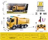 OBL959784 - Remote control cars / tanks