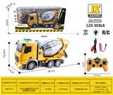 OBL959785 - Remote control cars / tanks
