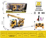 OBL959786 - Remote control cars / tanks