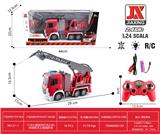 OBL959787 - Remote control cars / tanks