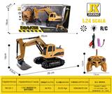 OBL959788 - Remote control cars / tanks