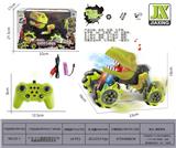 OBL959792 - Remote control cars / tanks