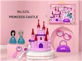 OBL959882 - 城堡+饰品+小公主