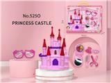 OBL959885 - 城堡+饰品+小公主