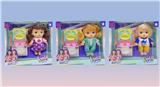 OBL959934 - Babytrollyfordoll