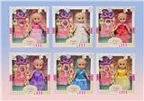 OBL959945 - Babytrollyfordoll