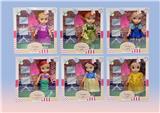 OBL959953 - Babytrollyfordoll