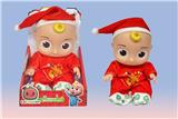 OBL959999 - Babytrollyfordoll