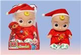 OBL960000 - Babytrollyfordoll