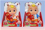 OBL960004 - Babytrollyfordoll