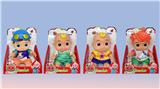 OBL960005 - Babytrollyfordoll