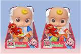 OBL960010 - Babytrollyfordoll