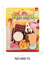 OBL960046 - FOOD SET