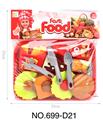 OBL960048 - FOOD SET