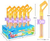 OBL960321 - Water gun