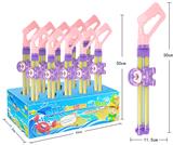 OBL960322 - Water gun
