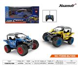 OBL960333 - Remote control cars / tanks