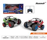 OBL960335 - Remote control cars / tanks