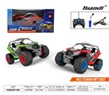 OBL960336 - Remote control cars / tanks