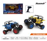 OBL960337 - Remote control cars / tanks