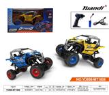 OBL960338 - Remote control cars / tanks