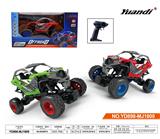 OBL960339 - Remote control cars / tanks