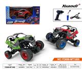 OBL960340 - Remote control cars / tanks