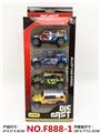 OBL960341 - Die-cast toys