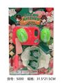 OBL960366 - FOOD SET