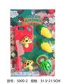 OBL960368 - FOOD SET