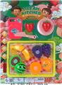OBL960397 - FOOD SET