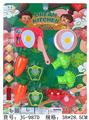 OBL960398 - FOOD SET