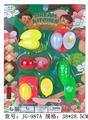 OBL960399 - FOOD SET