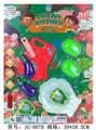 OBL960400 - FOOD SET