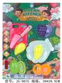 OBL960401 - FOOD SET