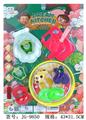 OBL960402 - FOOD SET