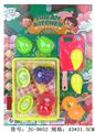 OBL960403 - FOOD SET