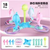 OBL960421 - Rainbow Circle