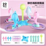 OBL960422 - Rainbow Circle