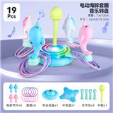 OBL960424 - Rainbow Circle