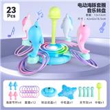 OBL960425 - Rainbow Circle