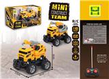 OBL960509 - Remote control cars / tanks