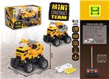 OBL960510 - Remote control cars / tanks