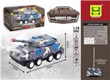 OBL960513 - Remote control cars / tanks